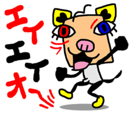 funny face manga sticker #2323217