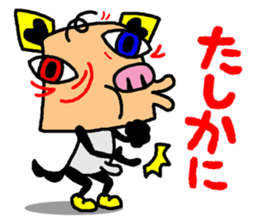 funny face manga sticker #2323222