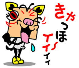 funny face manga sticker #2323227