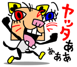 funny face manga sticker #2323239