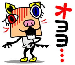 funny face manga sticker #2323244