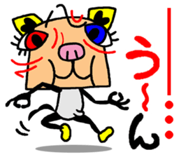 funny face manga sticker #2323246