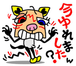 funny face manga sticker #2323252