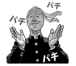 Fun with pantyhose! 3 sticker #2323263