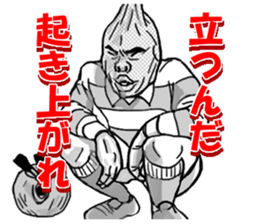 Fun with pantyhose! 3 sticker #2323268