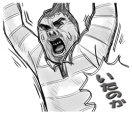 Fun with pantyhose! 3 sticker #2323269