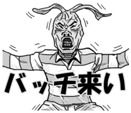 Fun with pantyhose! 3 sticker #2323270