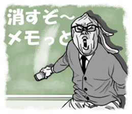 Fun with pantyhose! 3 sticker #2323279