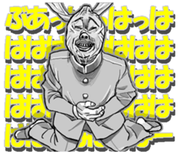 Fun with pantyhose! 3 sticker #2323284