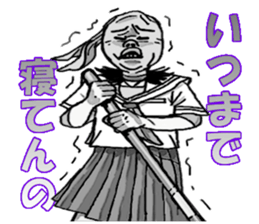 Fun with pantyhose! 3 sticker #2323285