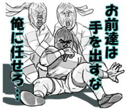 Fun with pantyhose! 3 sticker #2323293