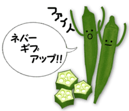 The vegetables which talk sticker #2323302