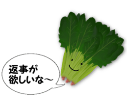The vegetables which talk sticker #2323309
