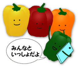 The vegetables which talk sticker #2323310