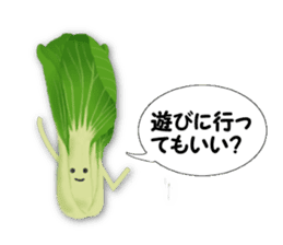 The vegetables which talk sticker #2323311