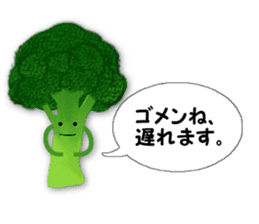 The vegetables which talk sticker #2323316