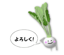 The vegetables which talk sticker #2323317