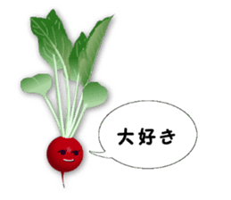 The vegetables which talk sticker #2323320