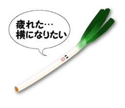 The vegetables which talk sticker #2323321