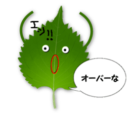 The vegetables which talk sticker #2323325