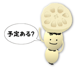 The vegetables which talk sticker #2323326