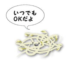 The vegetables which talk sticker #2323332