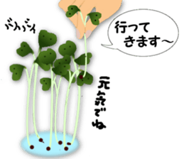 The vegetables which talk sticker #2323334