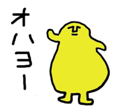 Moai Face sticker #2323456