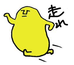 Moai Face sticker #2323457