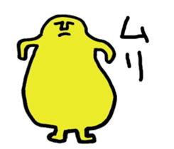 Moai Face sticker #2323458