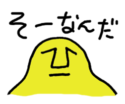 Moai Face sticker #2323460