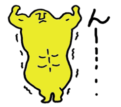 Moai Face sticker #2323461