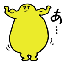 Moai Face sticker #2323462