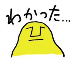 Moai Face sticker #2323464