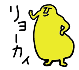 Moai Face sticker #2323465