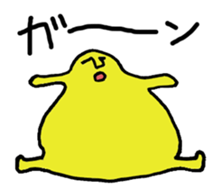 Moai Face sticker #2323466