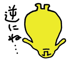 Moai Face sticker #2323468