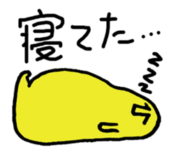 Moai Face sticker #2323469