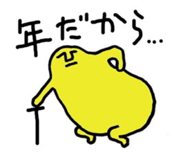 Moai Face sticker #2323470