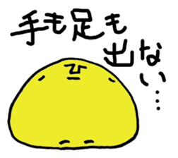 Moai Face sticker #2323472