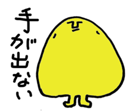 Moai Face sticker #2323473