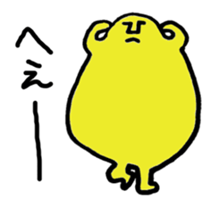 Moai Face sticker #2323475