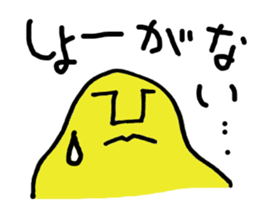 Moai Face sticker #2323479