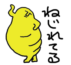 Moai Face sticker #2323485