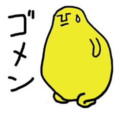 Moai Face sticker #2323486