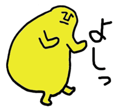 Moai Face sticker #2323487