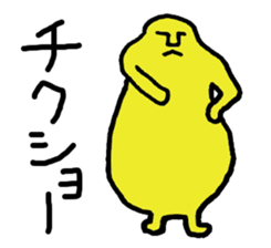 Moai Face sticker #2323488