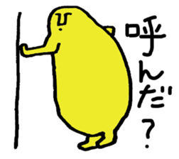 Moai Face sticker #2323490