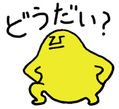 Moai Face sticker #2323494