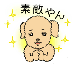 Happy days of Toy Poodle sticker #2323546